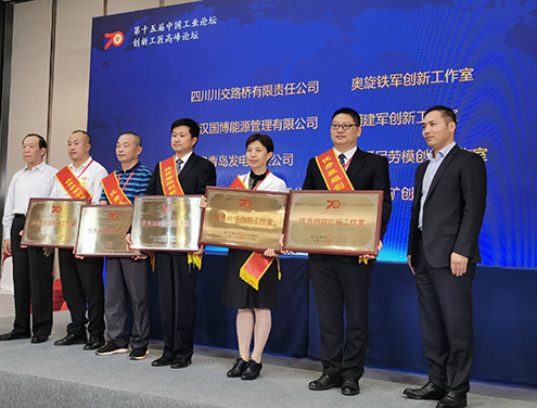 AG8旗舰厅·(中国)集团首页