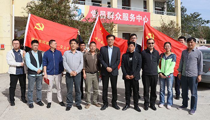 AG8旗舰厅·(中国)集团首页