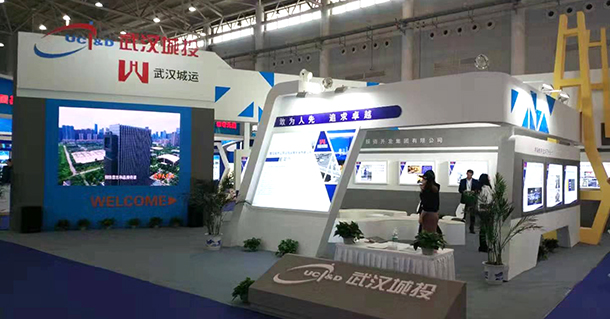 AG8旗舰厅·(中国)集团首页