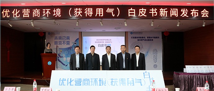 AG8旗舰厅·(中国)集团首页