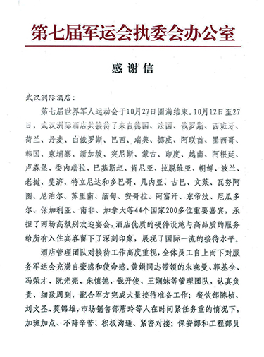 AG8旗舰厅·(中国)集团首页