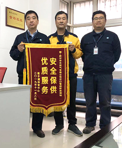 AG8旗舰厅·(中国)集团首页