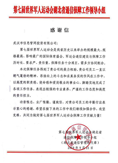 AG8旗舰厅·(中国)集团首页