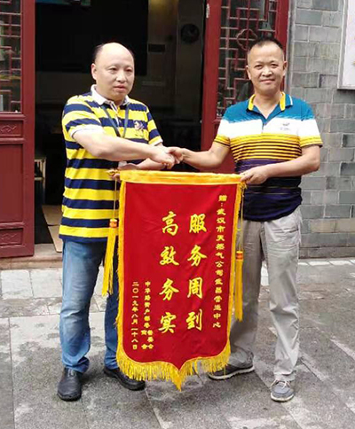 AG8旗舰厅·(中国)集团首页