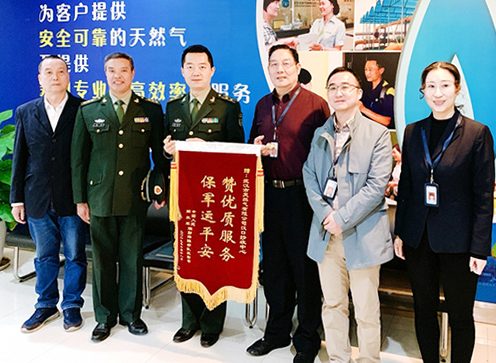 AG8旗舰厅·(中国)集团首页