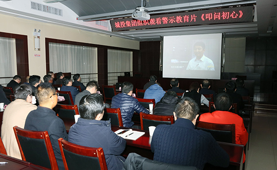 AG8旗舰厅·(中国)集团首页