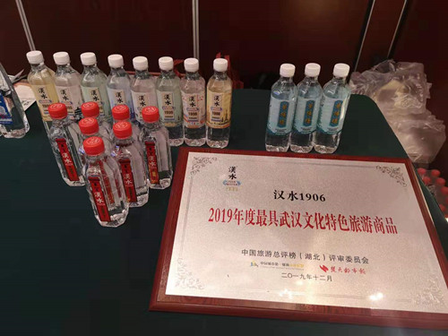 AG8旗舰厅·(中国)集团首页