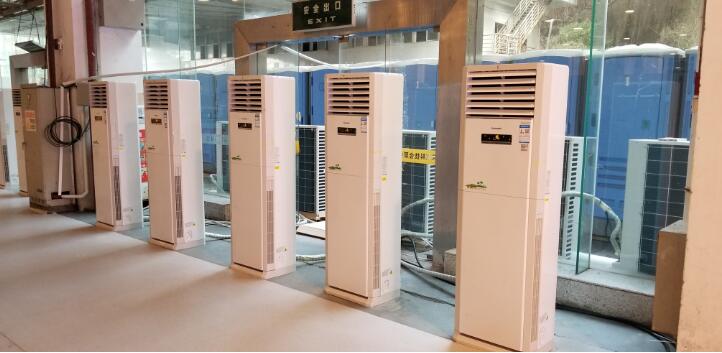 AG8旗舰厅·(中国)集团首页