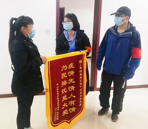 AG8Æì½¢Ìü¡¤(Öйú)¼¯ÍÅÊ×Ò³