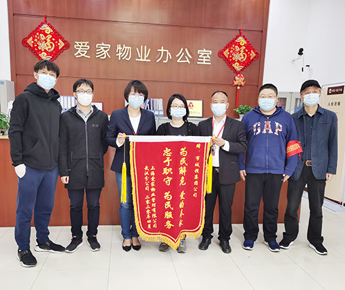 AG8Æì½¢Ìü¡¤(Öйú)¼¯ÍÅÊ×Ò³