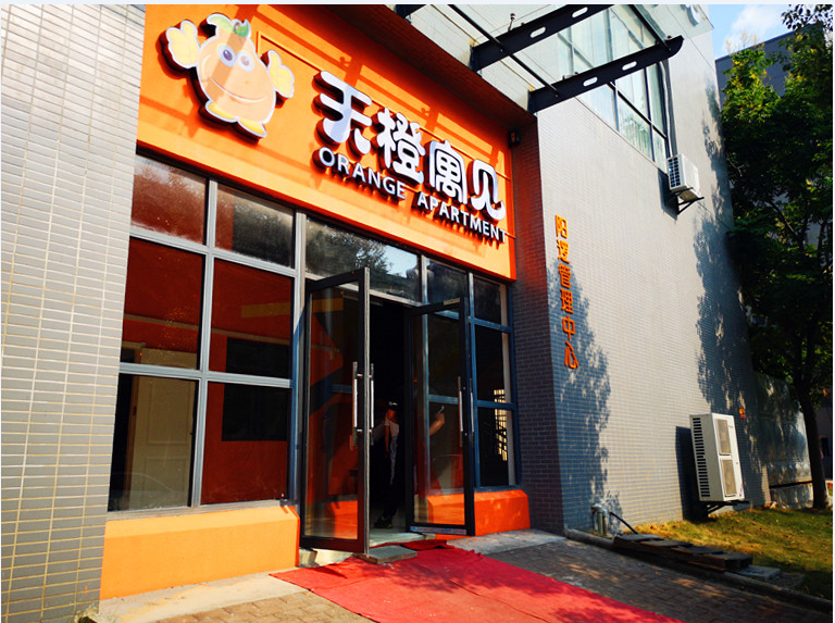 AG8Æì½¢Ìü¡¤(Öйú)¼¯ÍÅÊ×Ò³