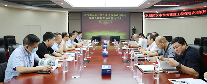 AG8旗舰厅·(中国)集团首页