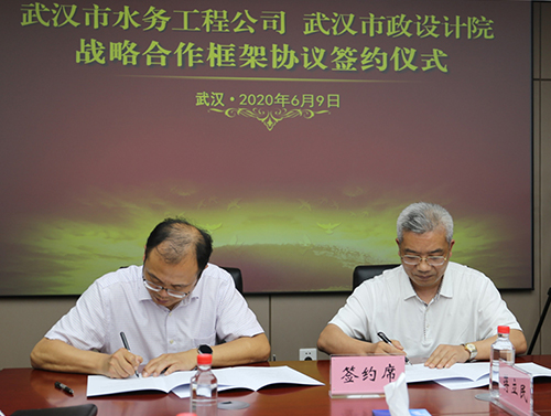 AG8旗舰厅·(中国)集团首页