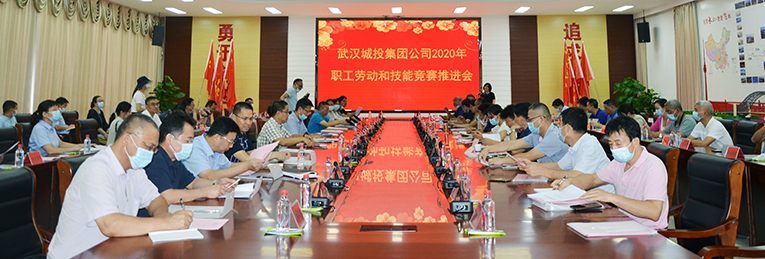 AG8旗舰厅·(中国)集团首页