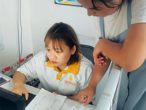 AG8�콢����(�й�)������ҳ