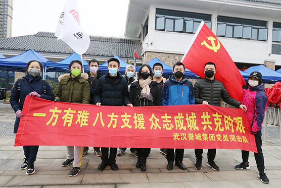 AG8旗舰厅·(中国)集团首页