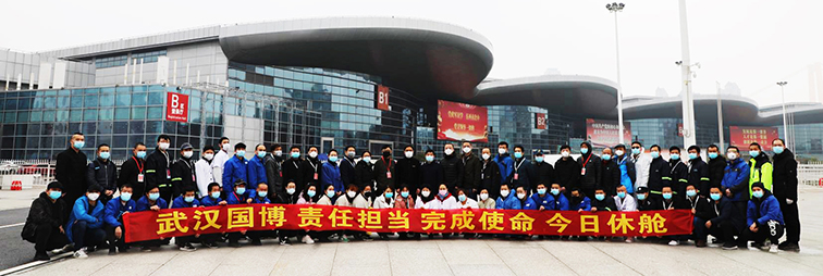 AG8旗舰厅·(中国)集团首页