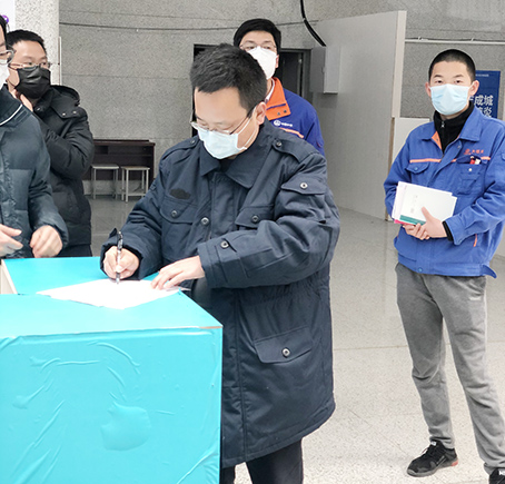 AG8旗舰厅·(中国)集团首页