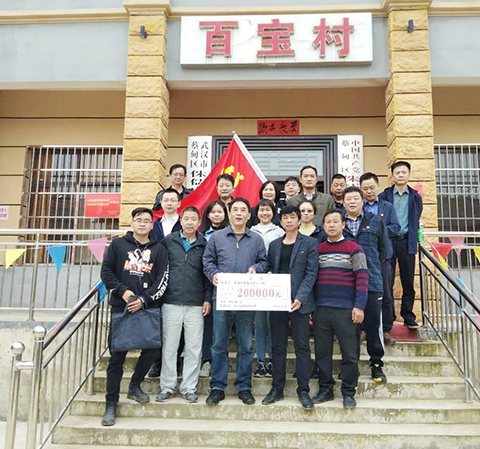 AG8旗舰厅·(中国)集团首页