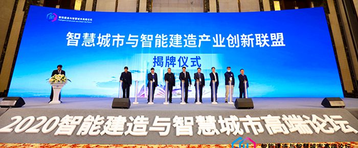 AG8旗舰厅·(中国)集团首页