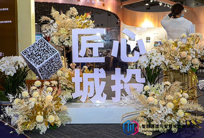 AG8旗舰厅·(中国)集团首页