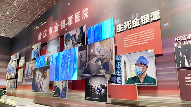 AG8Æì½¢Ìü¡¤(Öйú)¼¯ÍÅÊ×Ò³