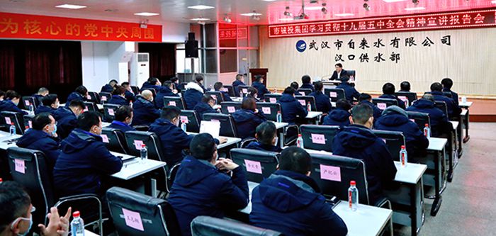 AG8旗舰厅·(中国)集团首页