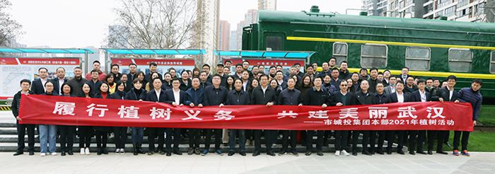 AG8旗舰厅·(中国)集团首页