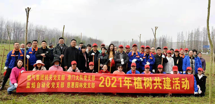 AG8旗舰厅·(中国)集团首页