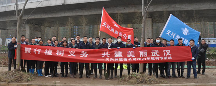 AG8旗舰厅·(中国)集团首页