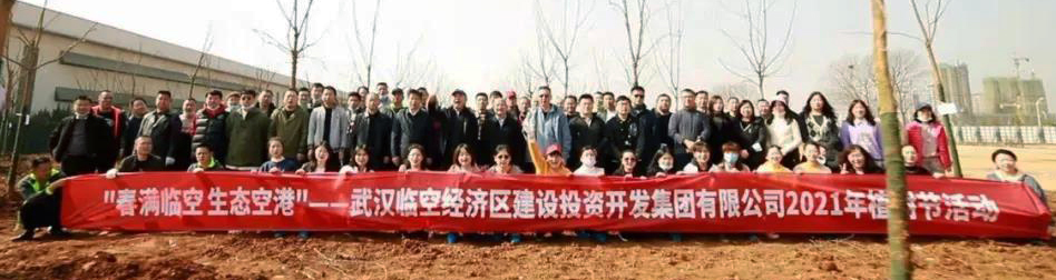 AG8旗舰厅·(中国)集团首页