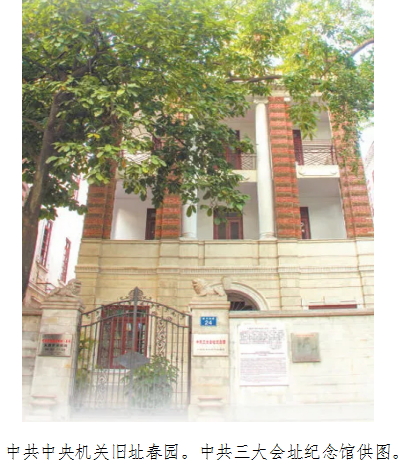 AG8Æì½¢Ìü¡¤(Öйú)¼¯ÍÅÊ×Ò³