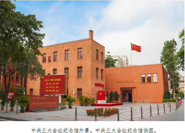 AG8Æì½¢Ìü¡¤(Öйú)¼¯ÍÅÊ×Ò³