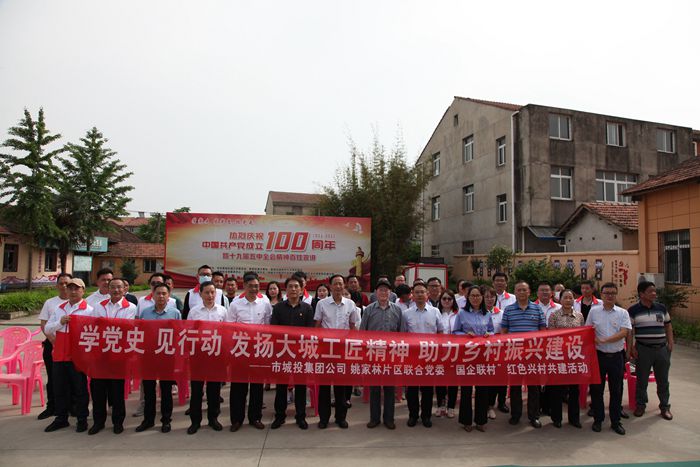 AG8旗舰厅·(中国)集团首页