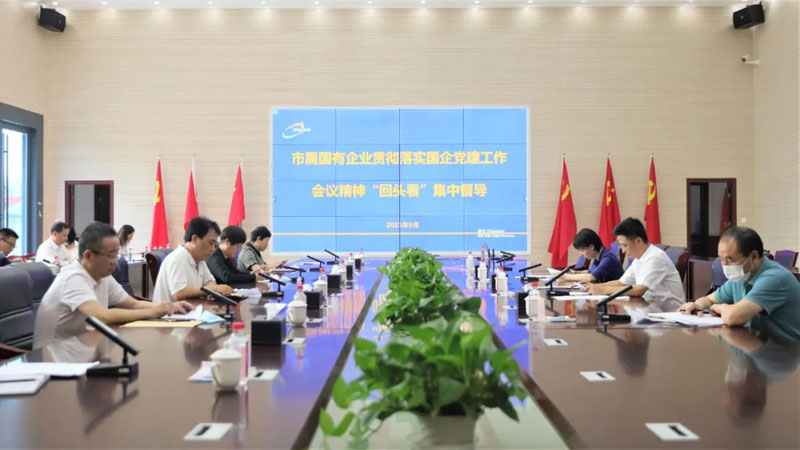 AG8旗舰厅·(中国)集团首页