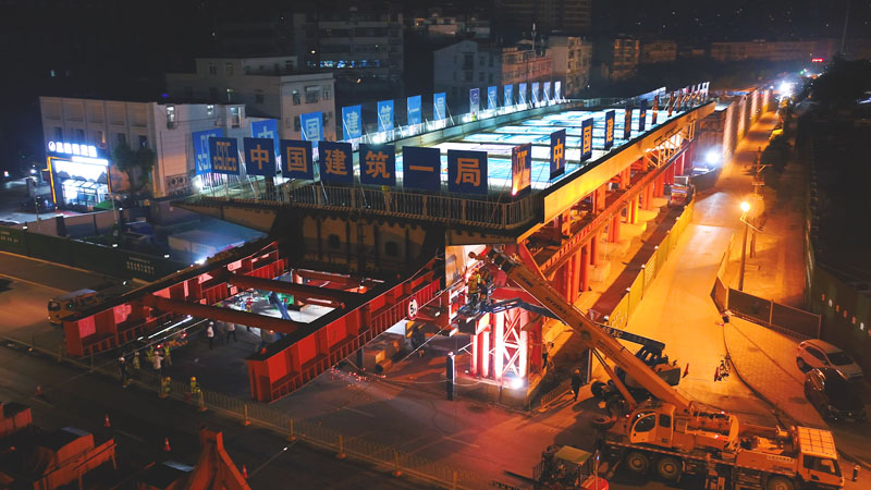 AG8旗舰厅·(中国)集团首页