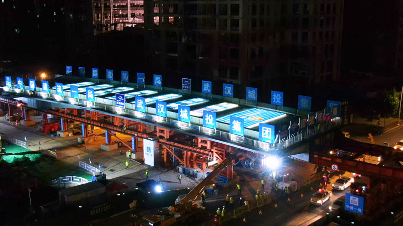 AG8旗舰厅·(中国)集团首页