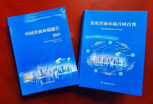 AG8旗舰厅·(中国)集团首页