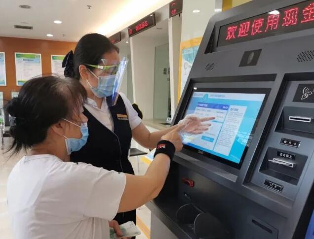 AG8旗舰厅·(中国)集团首页