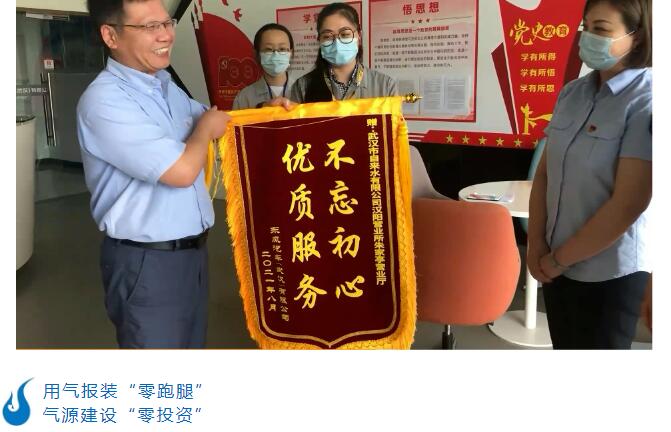 AG8旗舰厅·(中国)集团首页