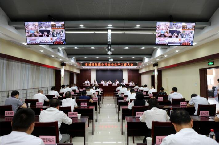 AG8旗舰厅·(中国)集团首页