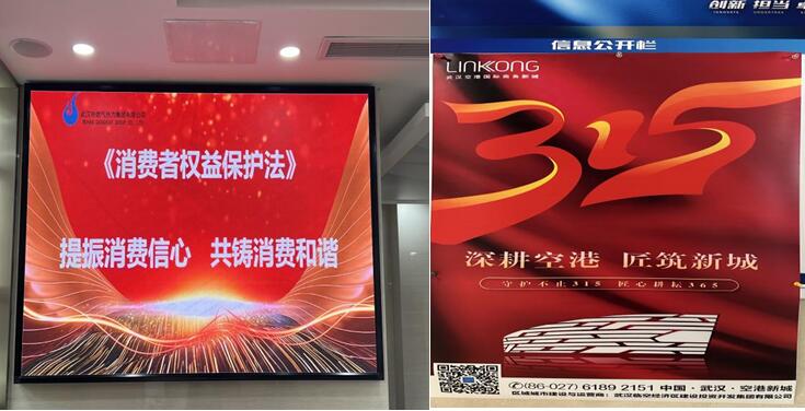 AG8Æì½¢Ìü¡¤(Öйú)¼¯ÍÅÊ×Ò³